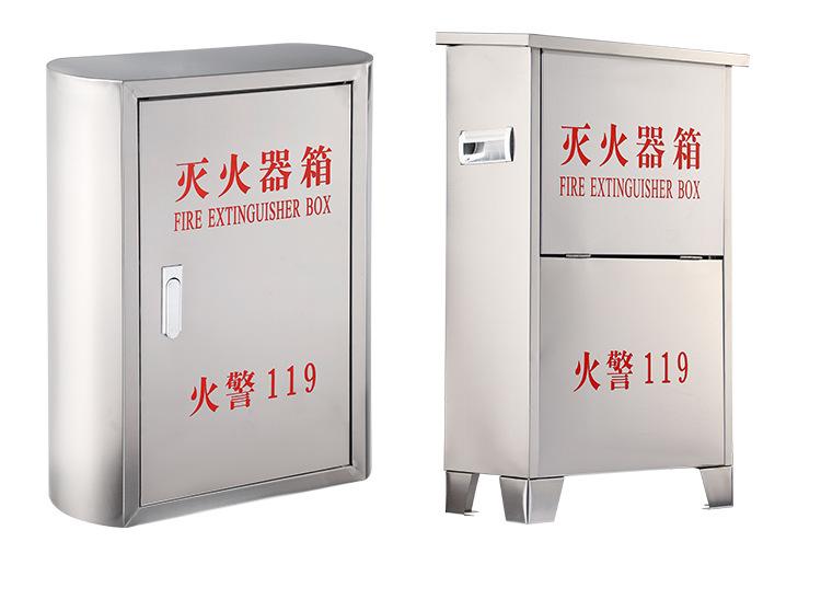 灭火器箱2_15