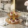 Prato de Frutas de Múltiplas Camadas, Luxo Acessível, Mesa de Centro Elegante para Casa, Prato para Exibir Lanches e Doces, Ornamentos de Prato de Frutas de Alto Valor para Sala de Estar