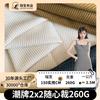 Chaleco tejido de punto de 260 g de marca de moda 2X2 hecho a medida de tela de rayón Tela acanalada Elástico en cuatro direcciones Tejido de punto acanalado 2*2