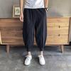 Pantalones Linterna de Algodón y Lino Estilo Chino para Hombre Otoño e Invierno Forrados de Felpa Sueltos Talla Grande Pantalones Hasta el Tobillo Pantalones Trendy tipo Nabo