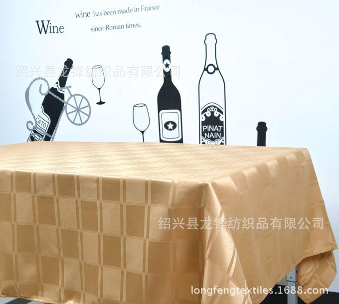 TB9204 金色棋格 (1)