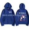 Nuevas Sudaderas Sueltas Casuales para Hombre y Mujer Comercio Exterior Aliexpress Hip-Hop Cremallera Amazon Sudadera Chaqueta de Moda