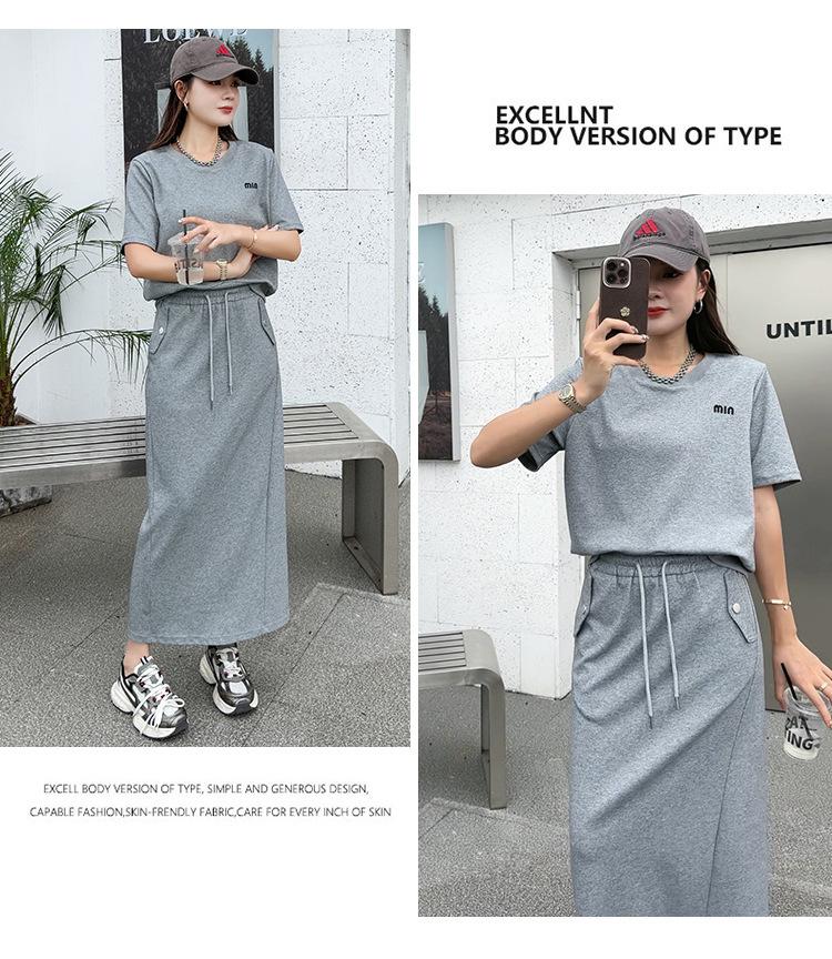 跨境淘货源分销2024春夏秋季裙子新款街头潮流减龄小个子爆款欧货网红款运动套装休闲运动气质休闲时尚流行新款春夏秋装春夏秋装女装时尚套装套装女装春夏秋季套装女套装女女士运动服女装两件套套装卫衣套装休闲套装春夏秋季套装女装时尚套装盐系休闲套装女装2024百搭设计感小众洋气欧货阿里国际站跨境采购Cross-border, online source, distribution 2024 spring and summer autumn, skirts, new styles, streets, trends, age reduction, small, explosive, European goods, network red, sportswear, leisure sports, temperament leisure, fashion popular, new spring and summer autumn clothing, spring and summer autumn women's clothing, fashion suits, women's suits, women's sportswear, women's two-piece, hoodie suit, Suit, leisure suit, spring summer autumn suit women's dress, fashion suit, salt department, leisure suit, women's dress 2024, everything, design sense, niche, foreign style, European goods, Ali International Station, cross-border procurement