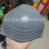Mascarilla de Cabeza Calva Falsa de Monje Monja Cabeza Calva Vinilo Película y Televisión Realista Peluca Mascarilla Calva Venta Directa de Fábrica