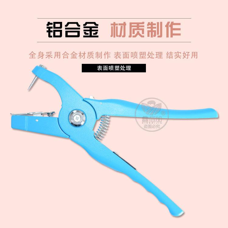 耳标钳FXAA详情页 (2).jpg