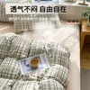 Juego de ropa de cama sencillo de seis piezas para cama de dormitorio universitario, incluye sábana bajera, funda de edredón y funda de almohada, juego de ropa de cama de tres piezas para una persona, juego completo 2026