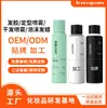 Gel para el Cabello Personalizado de Fábrica Procesamiento Spray Fijador de Cabello Esponjoso Gel Seco Gel Mousse Espuma Cera para el Cabello Transfronterizo Oem