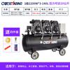 Compressor de Bomba de Ar Otus Sem Óleo de Baixo Ruído 2 Estágios 12kg Marcenaria Pintura Spray Bomba de Ar 220V Odontologia Reparo Automotivo