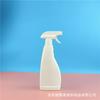 300/500ml Limpador de Vaso Sanitário Agente Refrescante Frasco Spray Removedor de Ferrugem Agente de Limpeza de Óleo de Cozinha Limpeza de Gola Frasco Vazio