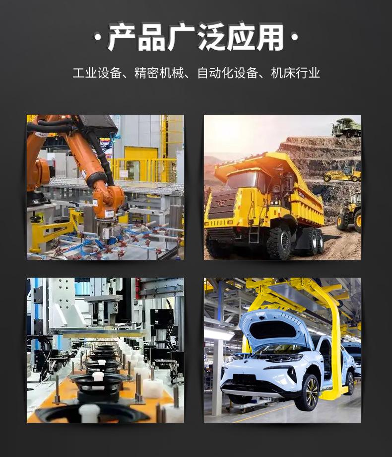 套版---导轨滑块_12.jpg