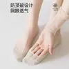 Calcetines para Mujer, Finos de Algodón Puro Antideslizantes Invisibles para Primavera y Verano, Nuevos Populares 2026 Transpirables de Corte Bajo