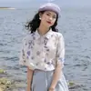 Camisa de estampado completo estilo París francés para hombres y mujeres, unisex, versión coreana, estampado floral maduro, cárdigan con cuello, ropa de playa