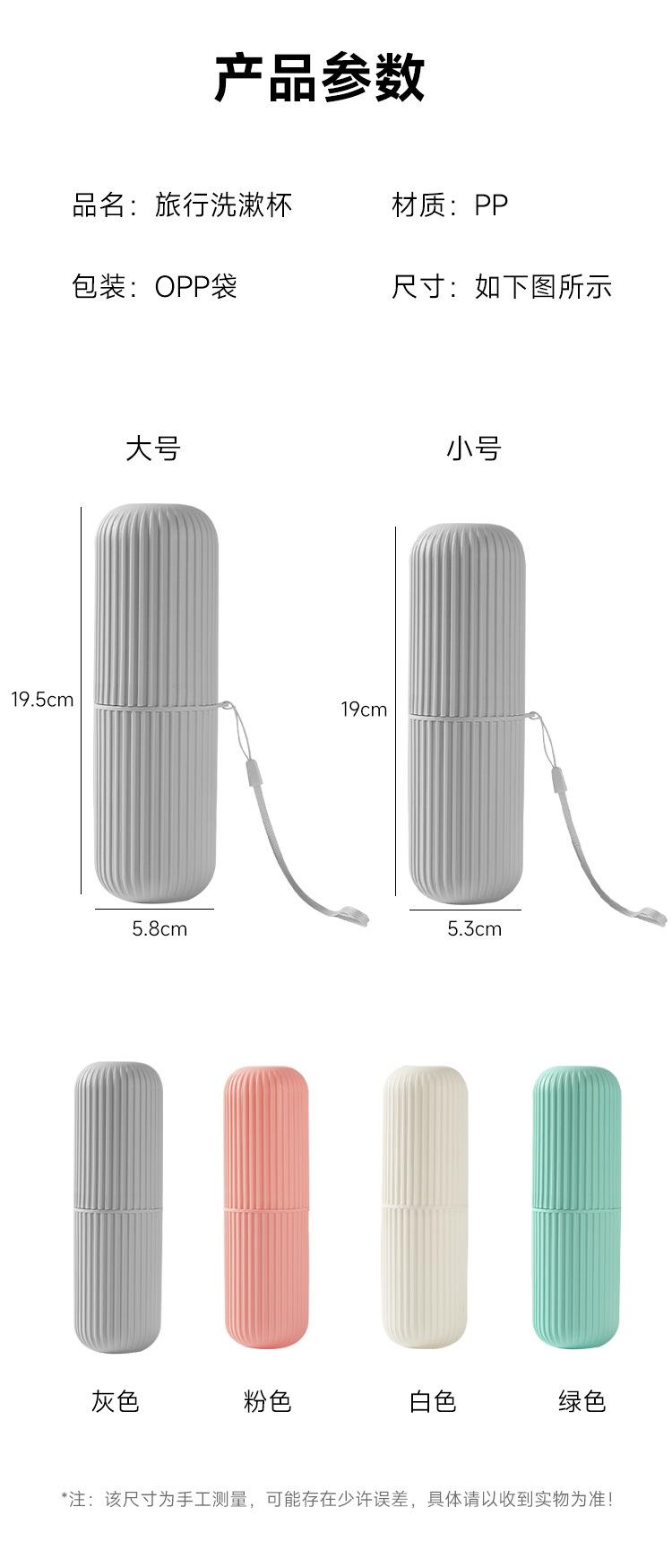 详情_09
