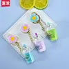 Llavero Personalizado de Aceite Arena Movediza Colgante de Taza de Té con Leche y Perla Accesorios de Bolsa de Acrílico de Dibujos Animados Pequeños Regalos