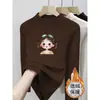 Camiseta Térmica Escovada de Manga Longa para Meninas, Novo Estilo Outono/Inverno 2026, Blusa Quente para Bebê Menina