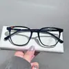 Armação Quadrada em Tr90 Xiaohongshu Ins Confortável Simples Ultra Leve Armação de Óculos Multicor Luz Azul Anti-Raio Opcional Lote Misto Atacado