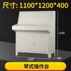 Gabinete de Control con Panel de Operación Inclinado Estilo Piano PLC Caja de Distribución Caja de Conexiones Gabinete de Conversión de Frecuencia Gabinete Eléctrico con Pantalla Táctil