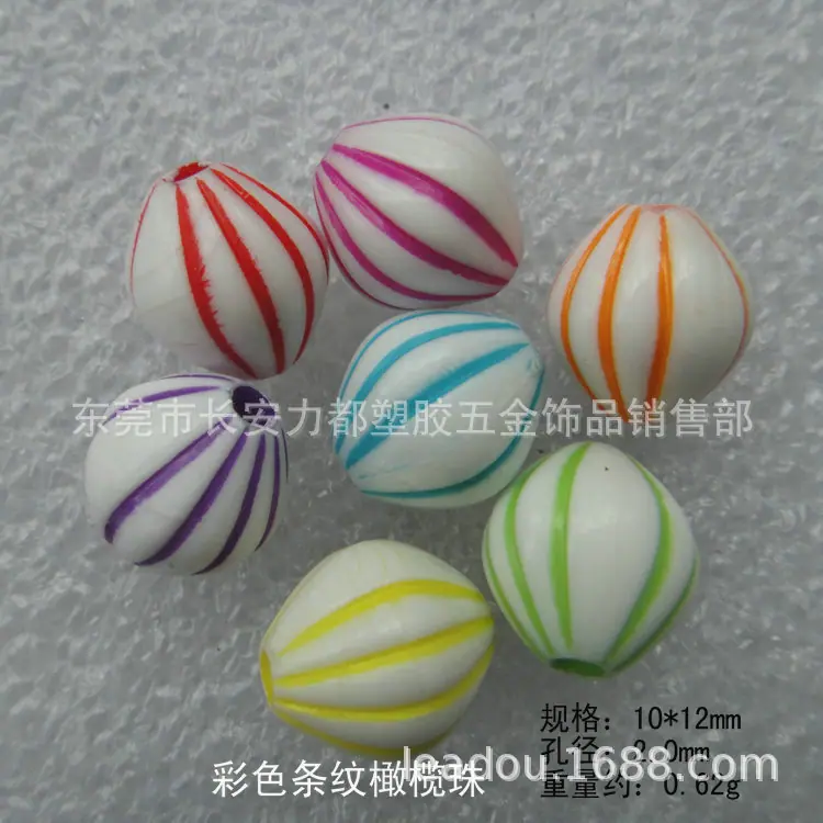DSC00690.JPG