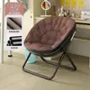 Silla de Oficina, Sillón Perezoso, Para Descanso de Mediodía en Casa, Silla Individual con Respaldo para Ocio en Dormitorio Estudiantil, Sillón Plegable para Balcón