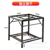 Mesa de mahjong calefactable mantel cubierta de mesa mesa de comedor al por mayor cuadrado metálico mesa de fuego sin instalación estante de fuego plegable