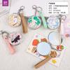 Espelho Pequeno, Mini Espelho de Chaveiro Portátil, Espelho Redondo de Maquiagem, Espelho Pequeno Portátil, Pingente de Bolsa, Ornamento de Pendurar