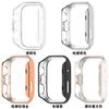 Adecuado para Huawei Fit4Pro Estuche Protector de Diamantes de una Sola Fila PC Medio Paquete Recorte Diamante Estuche para Reloj Huawei Fit4 con Diamante