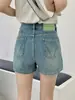 Shorts de Mezclilla Finos de Verano Tallas Grandes para Mujer, Favorecedores para Figuras en Forma de Pera, Cintura Alta, Elásticos, Pantalones de Pierna Ancha en Línea A
