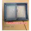 Ventanas de Aleación de Aluminio para Casas de Autoconstrucción Rurales, Ventanas de Ventilación, Ventanas de Baño, Ventanas Correderas de Cocina, Ventanas de Fábrica