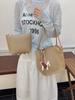 Bolso Tote Vertical de Estilo Coreano Estilo Perezoso con Textura de Guijarro Gran Capacidad Bolso Cubo de Hombro para Axila Estilo Coreano de Nicho para Mujer