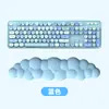 Nuevo teclado de nube para computadora con soporte para la mano al por mayor color sólido para escritorio oficina escritura pulsera de espuma viscoelástica Soporte para teclado