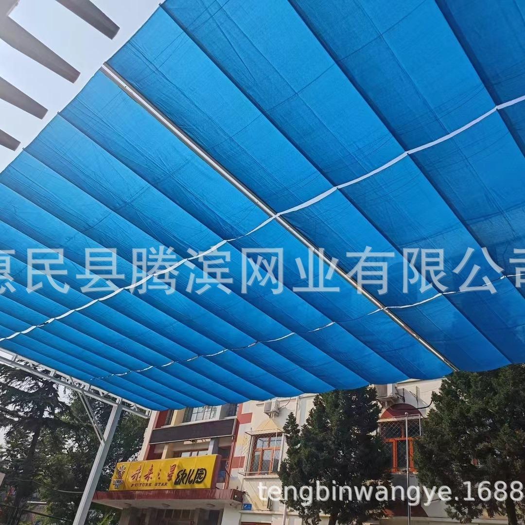 2024-07-11 17:24:43.jpg