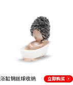 家居厨房_16