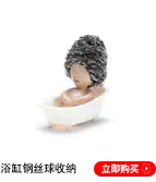 家居厨房_16