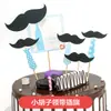 Decoración de Pastel Horneado Barba Atractiva Corbata Hombrecito Tarjeta Enchufe Fiesta de Cumpleaños Mesa de Postres Artículos para Vestir