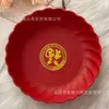 Plato de dulces festivo de alta gama para bodas, plato de frutas secas para bodas, lujo ligero, plato de frutas y bocadillos rojos, en stock, venta al por mayor