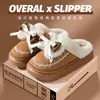 2026 Novas Pantufas de Algodão Grossas com Laço para Casa, Sapatos de Algodão Fofos e Delicados para Uso Externo