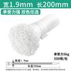 6E3X brida de plástico de nylon para cables negra y blanca hebilla autoblocante brida para cables con cuerda de sujeción cinturón de sujeción fijo de alta resistencia
