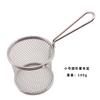 Cesta Criativa Redonda para Batatas Fritas Cesta Americana para Fritura Mini Lanche Restaurante Cesta para Dim Sum Rede de Fritura com Filtro Grade para Vazamento de Óleo