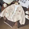 Nueva moda infantil exterior, sudadera casual, estilo moderno primavera/otoño, sudadera deportiva versátil, top tipo cárdigan elegante