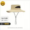 Sombrero de Pesca de Verano Sombrero para el Sol de Senderismo al Aire Libre Sombrero de Pescador Sombrero con Protección Solar para Hombre Cubierta Facial Sombrero Anti-UV para el Sol
