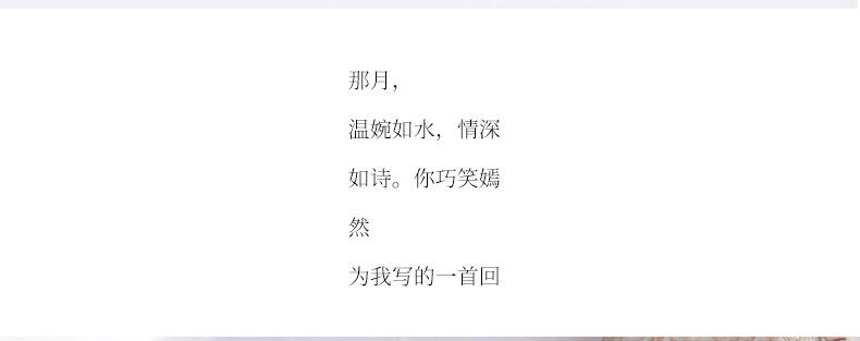 详情页_06.jpg