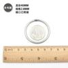 Venta al por mayor directa de fábrica multi-especificación Red de ensueño anillo de hierro anillo de hierro anillo de soldadura anillo metálico gran cantidad en stock 15mm-1