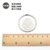 Venta directa de fábrica al por mayor multi-tamaño atrapasueños aro de hierro soldadura aro redondo círculo metálico gran stock 15mm-1