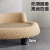 Placa de Arranhar Sisal Personalizada Yuchong para Gatos, Durável e que Não Solta Pelo, Cama Integrada para Gatos, Protetor de Sofá para Gatos, Tamanho Grande, Premium