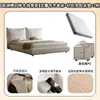Cama tapizada de tela estilo nube en color crema para dormitorio principal, cama matrimonial con tela de terciopelo de oso, extraíble y lavable, cama de boda tapizada suave para uso doméstico