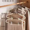 Set Creativo de Perchas, Perchas Ahorradoras de Espacio con Esponja Integrada, Perchas para Hanfu, Perchas que No Dejan Marca para Vestidos