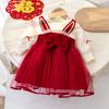Vestido de Malla de Invierno de Dos Piezas Estilo Occidental para Niñas Queridas Vestido para Bebé Forrado de Polar Vestido Estilo Occidental Vestido de Año Nuevo