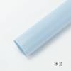 Papel Liso Coreano Especial Yitong Papel Niebla Velada Papel de Regalo Translúcido Escarchado Película Opp Papel de Color Sólido Estilo Coreano