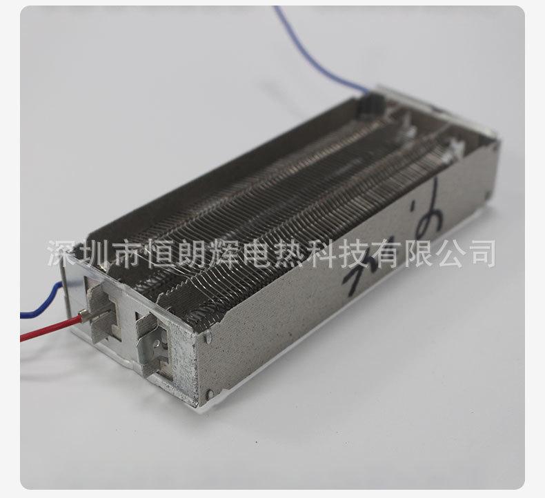 干手机详情_09.jpg
