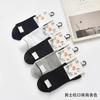 Nuevos Calcetines Sueltos para Hombre y Mujer de Primavera y Verano Negro Blanco Gris Combinación de Colores de Negocios Estilo para el Viaje Diario Calcetines de Malla